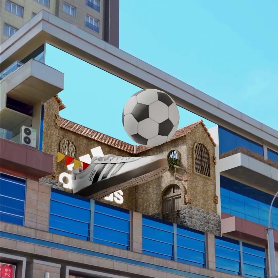 Adidas: VFX тренд