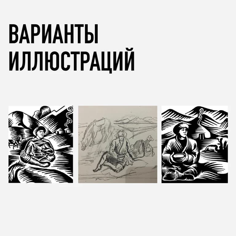Grid image 2