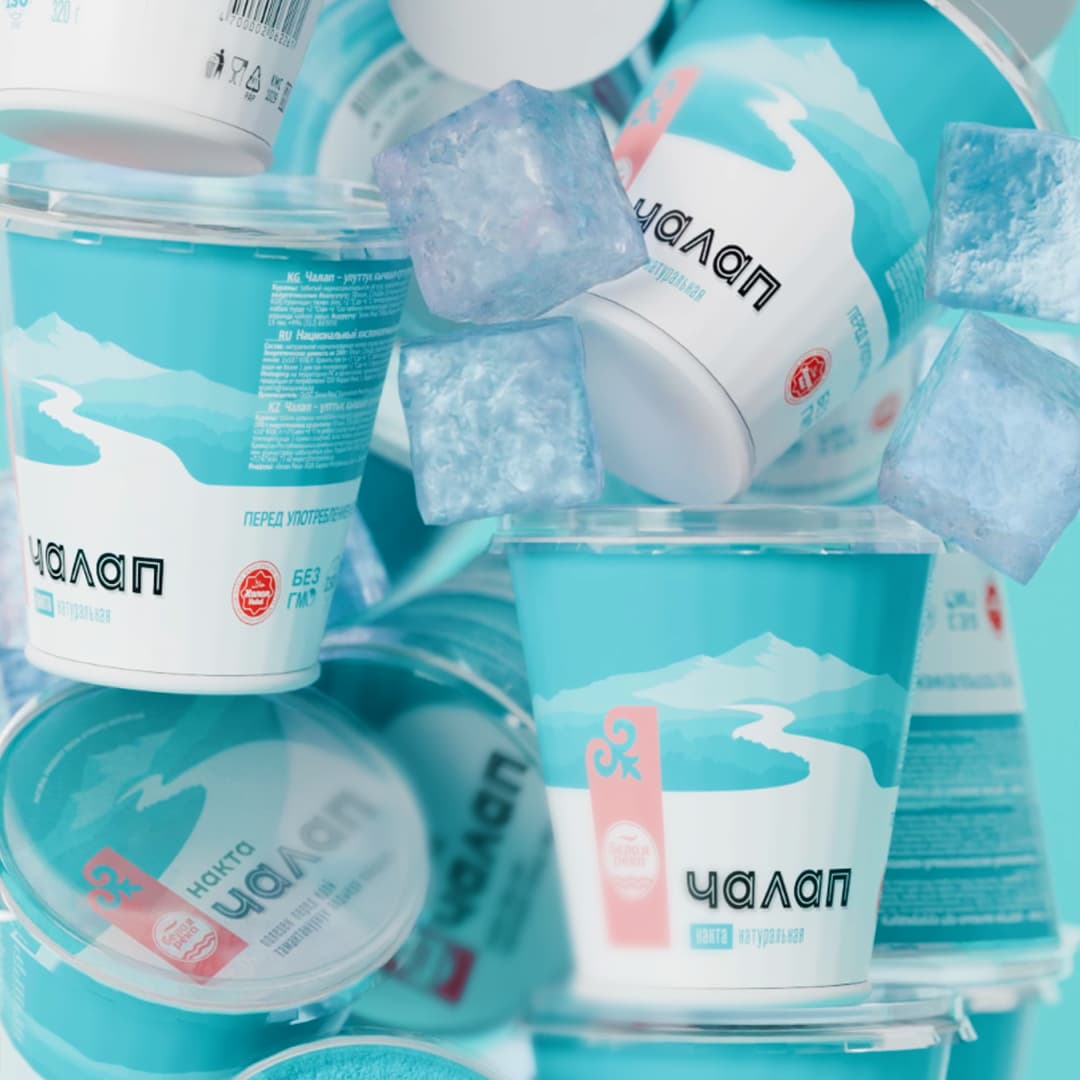 Прохладный, освежающий и новый!