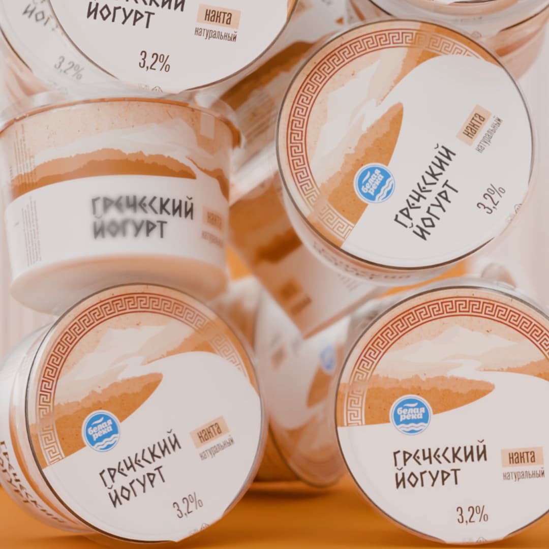 Влюбиться в новый греческий йогурт от Белая Река