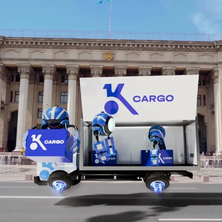 K9: Футуристическая доставка