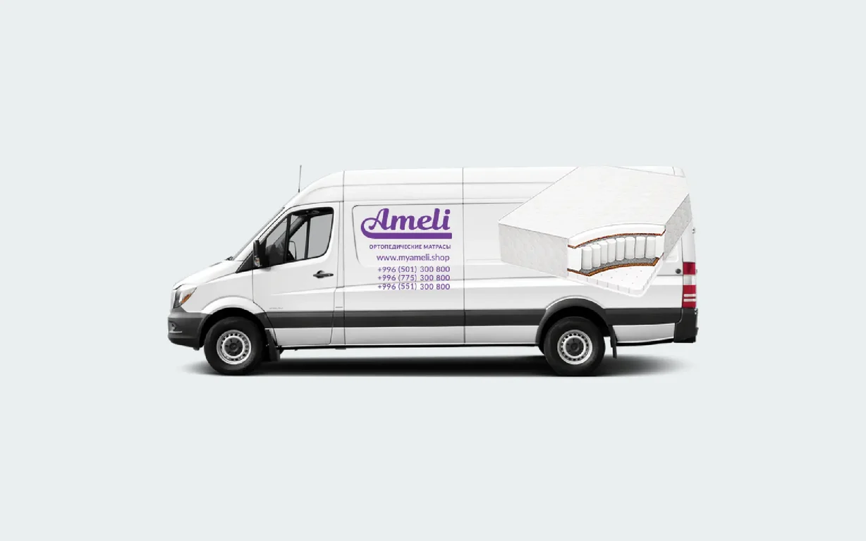 Portfolio image